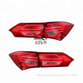 Altis Corolla 2014+ rear lamp tail lamp